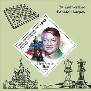 2021/06- NIGER -  ANATOLY KARPOV          1V    MNH ** 