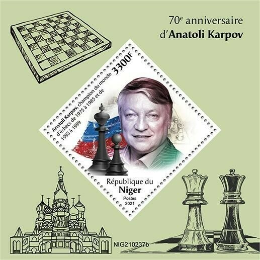 2021/06- NIGER -  ANATOLY KARPOV          1V    MNH ** 