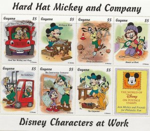 Guyana 1995 Disney Hard Hat Mickey &  Company  sheet of 7  MNH  