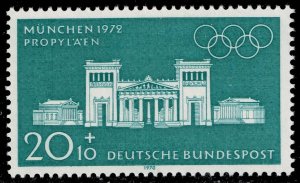 Germany #B460 Propylaea; MNH