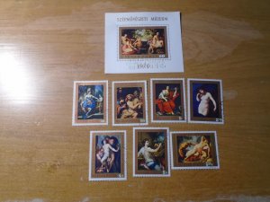 Hungary  #  2023-30  used