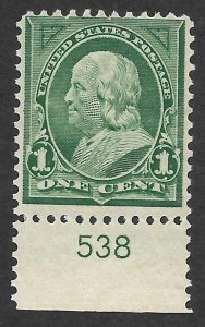 Doyle's_Stamps: MNH Scott #279**  F-VF 1c Franklin Plate #538 Single