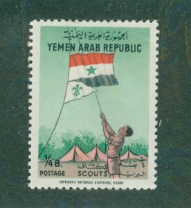 YEMEN 197 MH BIN $0.50