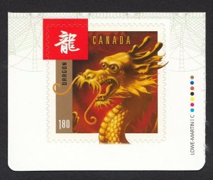 DRAGON Chinese Lunar Year = Single fr booklet w/ COLOUR ID Canada 2012 #2497 MNH