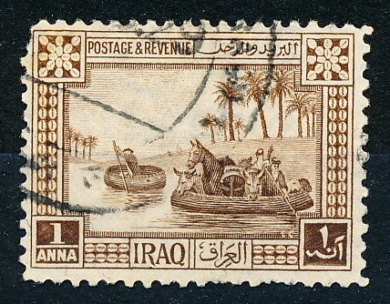 Iraq #2 Single Used