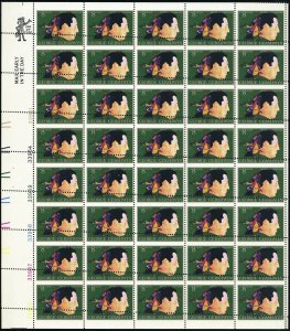 1484, Mint VF NH Scarce Misperf Shift Error Sheet of 40 Stamps - Stuart Katz