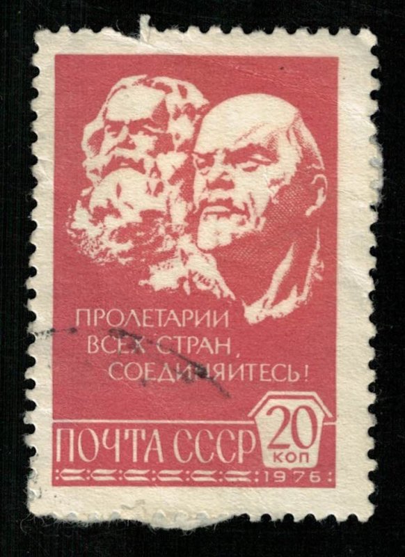 1976 USSR 20kop (TS-202)