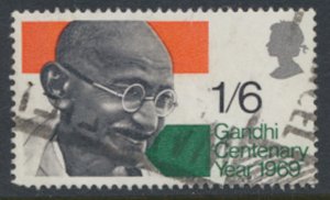 Great Britain  SG 807  SC# 600  Gandhi  Used see detail and scan