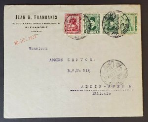 1931 Alexandria Egypt to Addis Ababa Ethiopia Commercial Muti Franking Cover