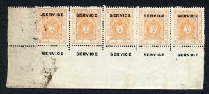 Bhopal SGO313c 1932 1/4a Orange Perf 13.5 Opt SERVICE at TOP (no gum) Strip (3)