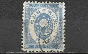 Japan Empire Koban Stamp 5 Sen Used 