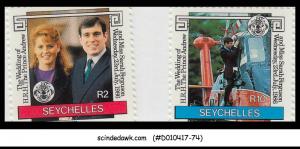 SEYCHELLES - 1986 ROYAL WEDDING - 2V - MINT NH