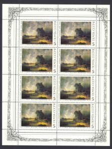 Russia Sc# 5467a MNH Sheet/8 1986 5k Paintings in Tretyakov Gallery