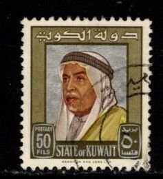 Kuwait - #237 Sheik Abdullah -  Used