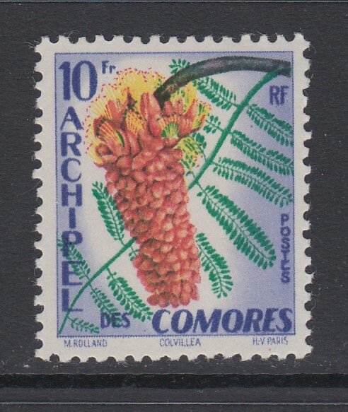 Comoro Islands, Scott 45 (Yvert 16), MNH