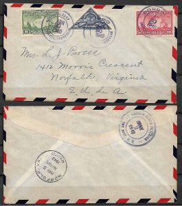 COSTA RICA STAMPS. 1940 COVER TO USA