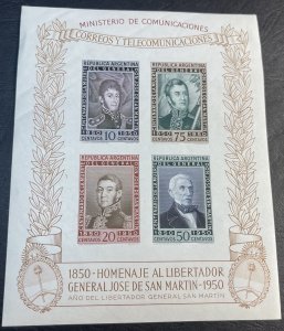 ARGENTINA # 591a--MINT NEVER/HINGED---SOUVENIR-SHEET---1950