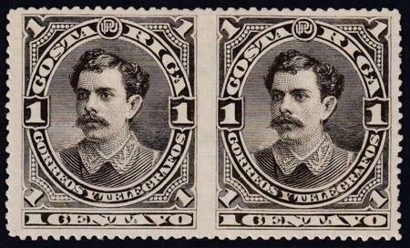 Costa Rica 1889 SC 2c pair, Imperf Between Mint