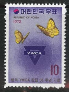 Korea Scott 817 MNH** 1972 YWCA stamp