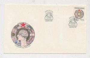 D297332 Czechoslovakia FDC 1992 Academy