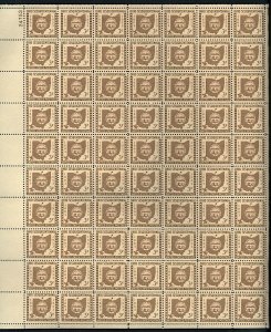 Ohio Statehood Sheet of Seventy 3 Cent Postage Stamps Scott 1018