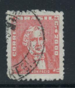 Brazil 800  Used (1)