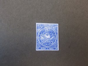 Ecuador 1871 Sc 7 MH