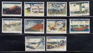 Japan 2011 Sc#3345a-j Japanese World Stamp Exhibition Used
