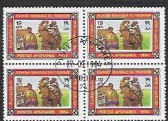 Afghanistan #1109 used Block of 4 Tourism