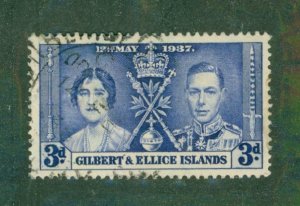 GILBERT AND ELLICE ISLANDS 39 USED BIN $0.75