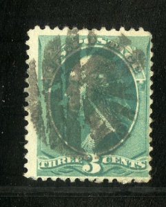 U.S. 184 USED FANCY CANCEL