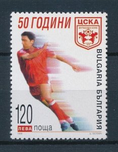 [110866] Bulgaria 1998 Sport football soccer CSKA Sofia  MNH