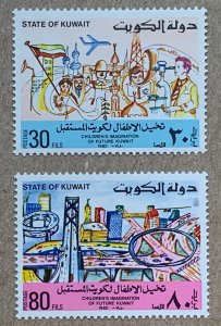 Kuwait 1980 Future Kuwait, MNH. Scott 816-817, CV $6.00. Mi 838-840