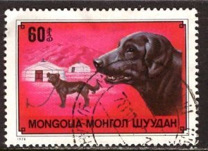 Mongolia; 1978; Sc. # 1033; Used CTO Single Stamp