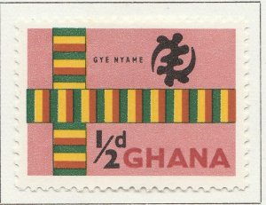 1961 GHANA 1/2d MH* Stamp A4P42F40197-