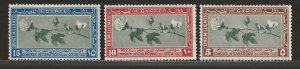 EGYPT SC# 125-27    FVF/MNG