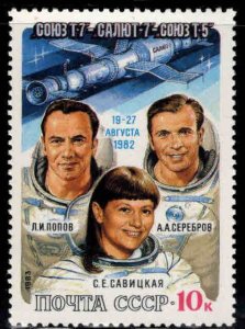 Russia Scott 5126 MNH** Cosmonaut stamp