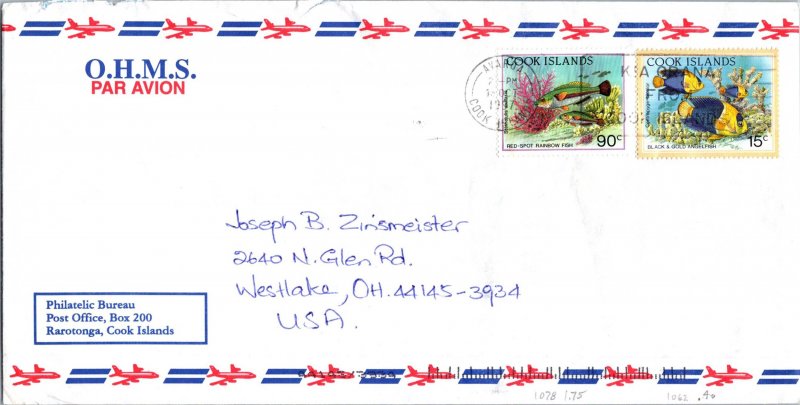 Cook Islands, Officials, Worldwide First Day Cover, Marine Life