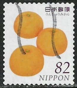 Japan ~ Scott # 3963c ~ Used ~ Tangerines