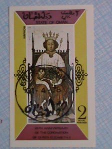 1978 STATE OF OMAN: THE 25TH CORONATION OF QUEENS ELIZABETH II S/S