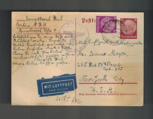 1940 Leipzig Germany to USA Judaica Censor Israel Postcard Cover Hugo Weil