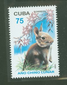 Cuba #3986 Mint (NH) Single