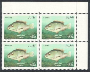 Algeria Nile Tilapia Fish Corner Block of 4 2007 MNH SG#1569