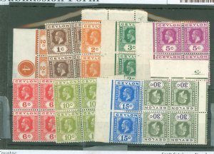 Ceylon #200-206/208 Mint (NH) Multiple