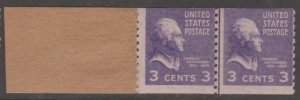 U.S. Scott #842 Jefferson Stamp - Leading Guide Pair- Mint NH Line Pair