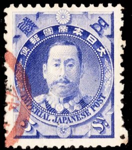 Japan Scott 90 Used.