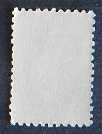 USSR, (2215-Т)