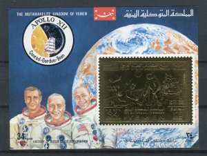YEMEN; 1969 scarce early Gold Leave Apollo XII fine MINT MNH Unmounted SHEET