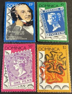 DOMINICA # 608-611-MINT/NEVER HINGED--COMPLETE SET--(PERF 14)--1979