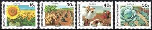 Bophuthatswana - 1988 Crops Set MNH** SG 207-210